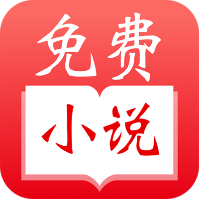 不用回国在线可办！6月1日起，中国驻外使领馆全面实施海外远程视频公证